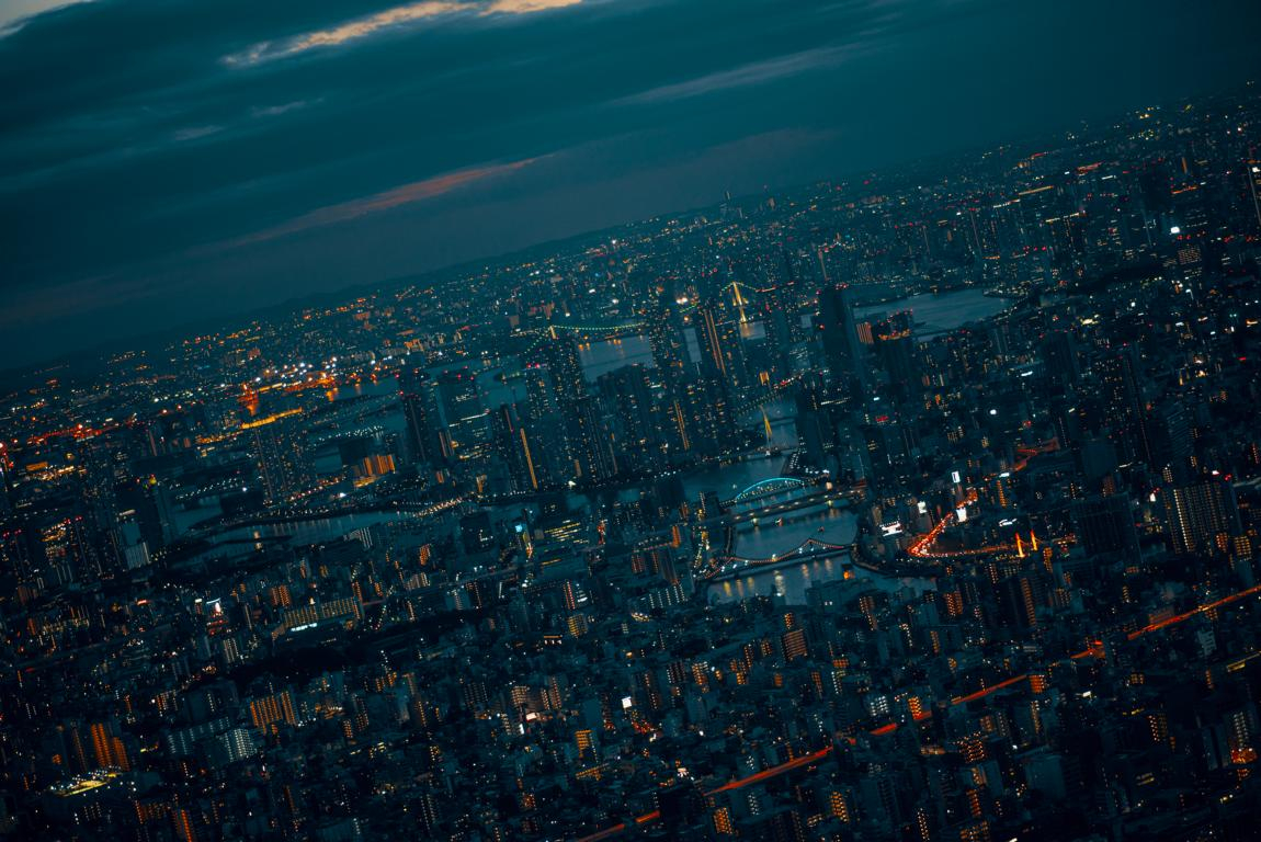 Skyline von Tokio bei Nacht